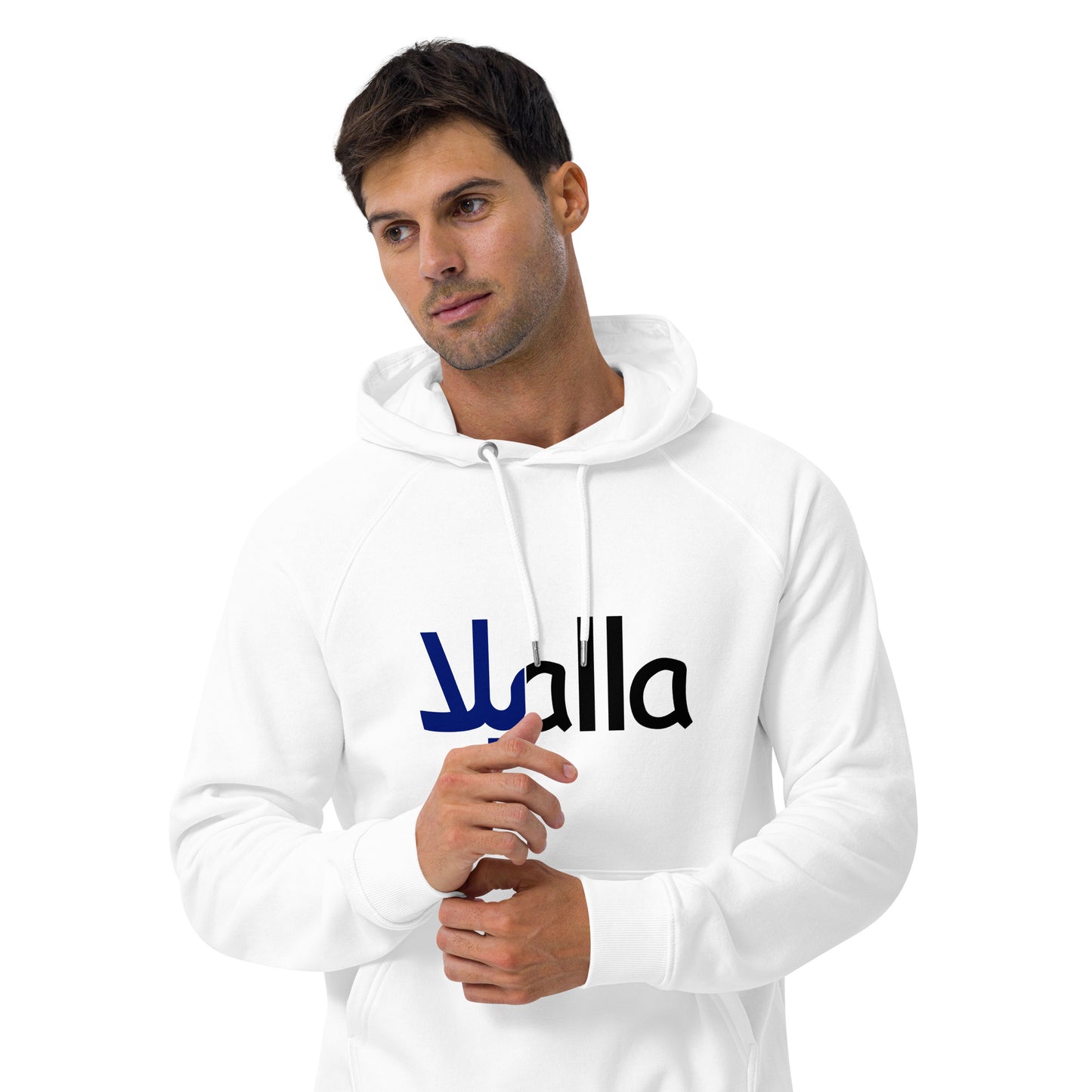 Classic Yalla Hoodie