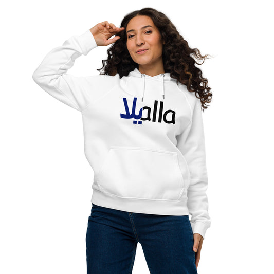 Classic Yalla Hoodie