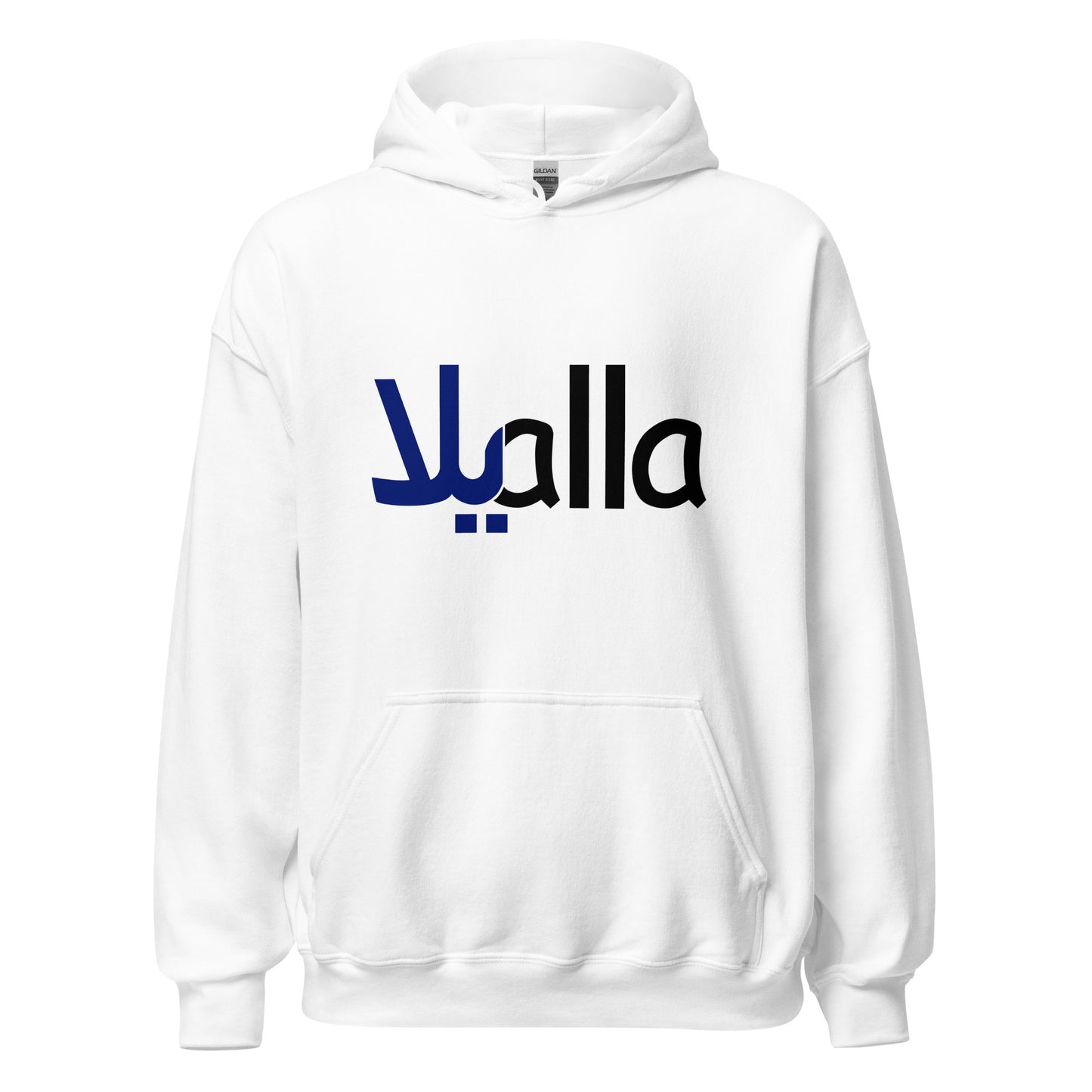 Classic Yalla Hoodie