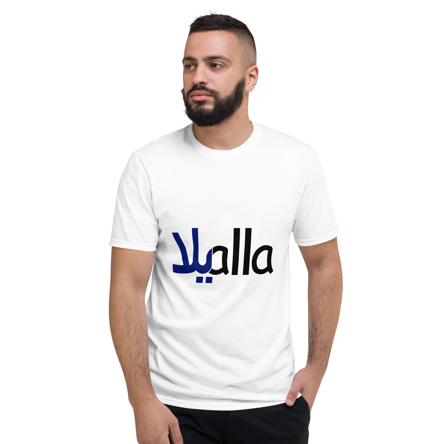 Classic Yalla Tee