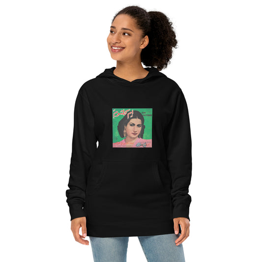 Classic Umm Kulthum Hoodie